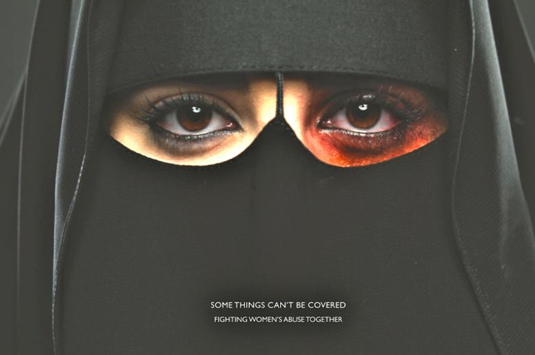 El primer anuncio de violencia contra mujeres en Arabia&nbsp;Saudita
